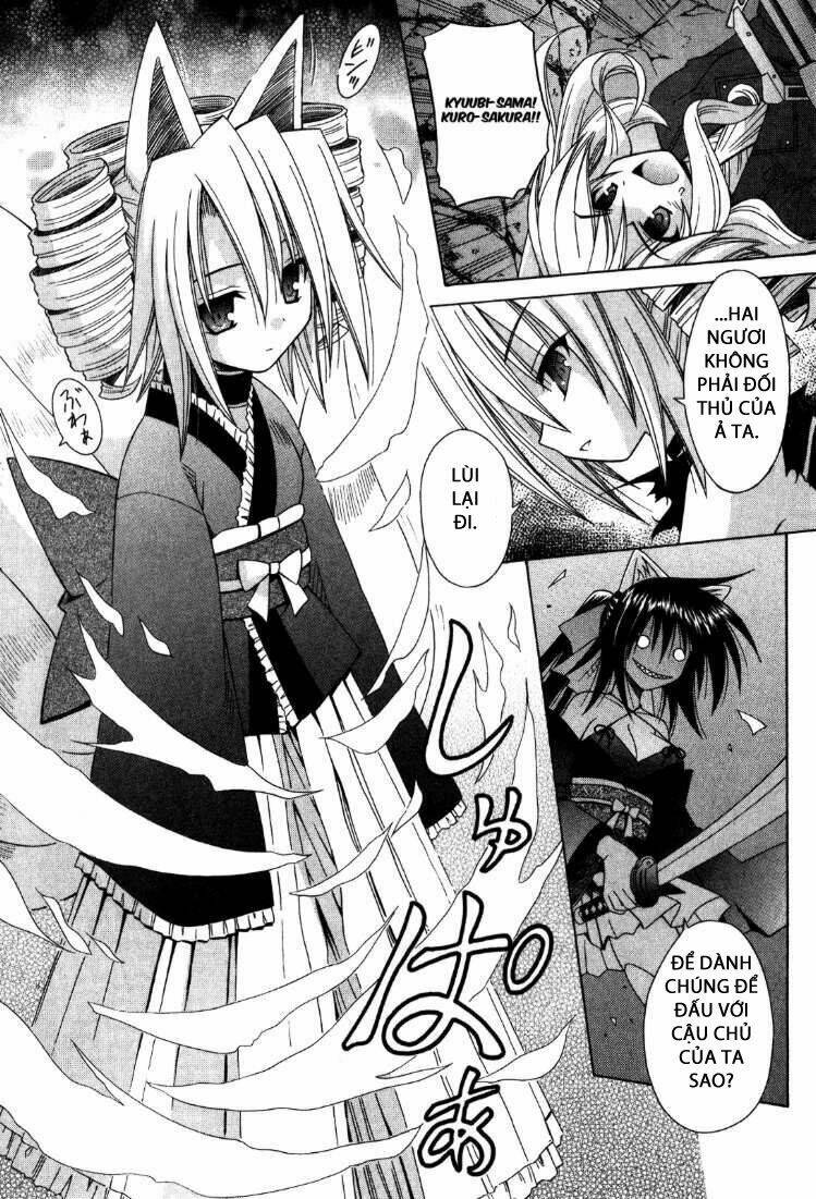 omamori himari chapter 61 7