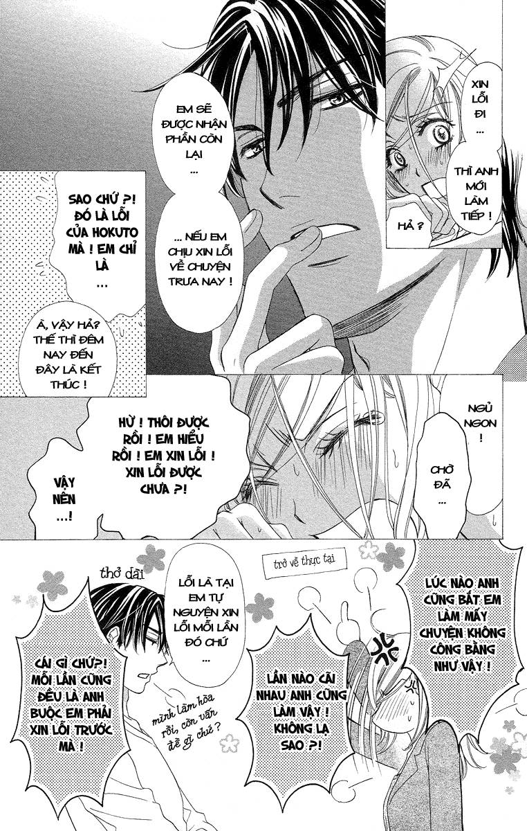 hapi mari chapter 40 6