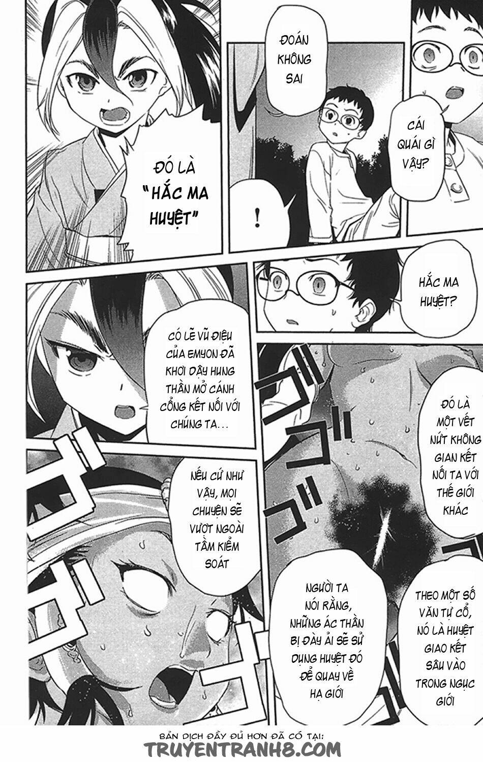 Tình Yêu Giáo Huấn chapter 23 23