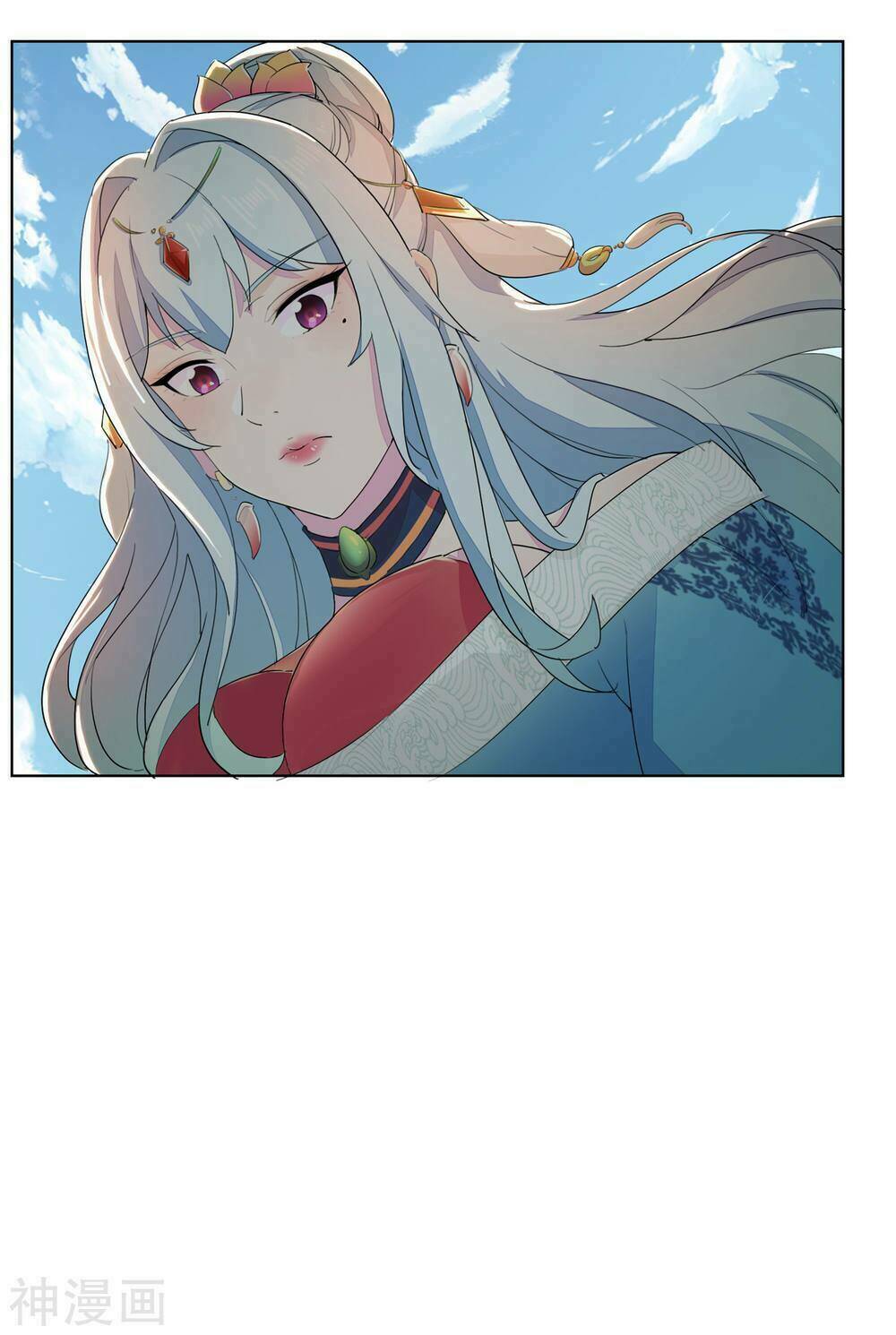 cửu tiêu chí thánh chapter 2 24