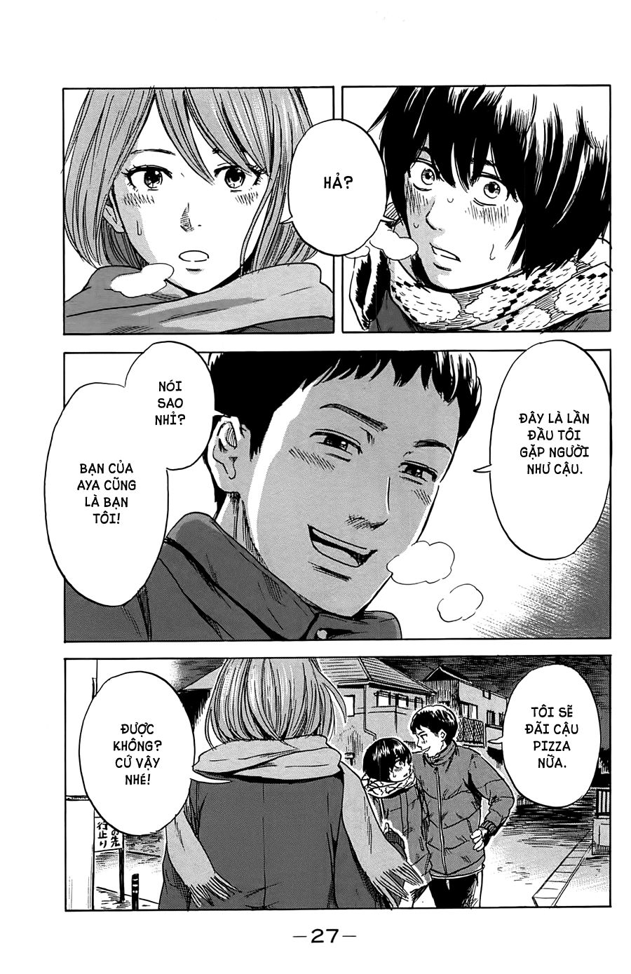aku no hana chapter 38 30