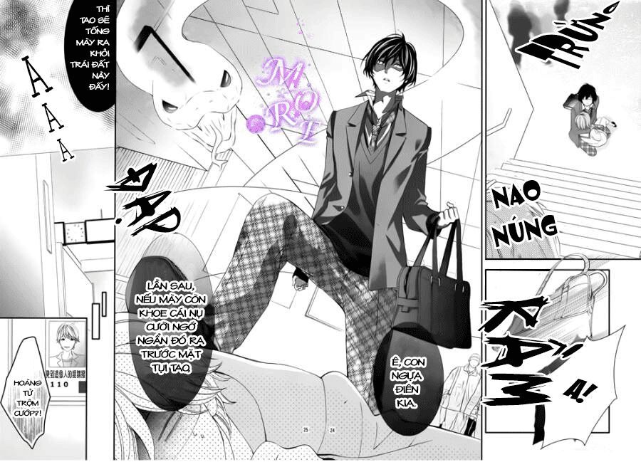 nishiki-kun no nasugamama chapter 2 24