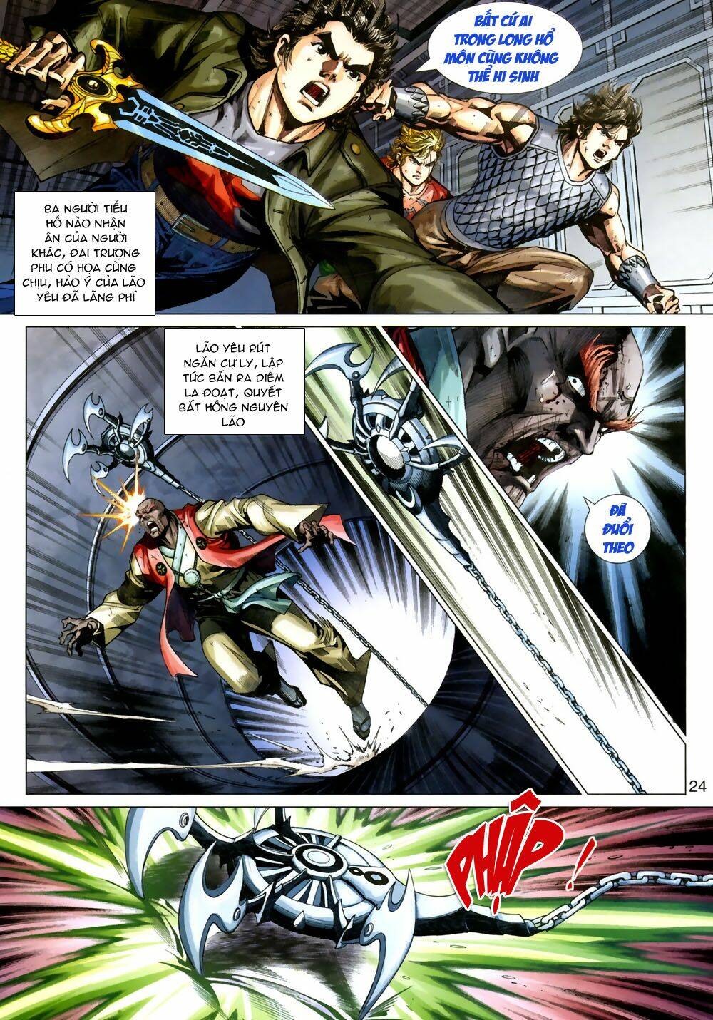 tân tác long hổ môn chapter 387 24