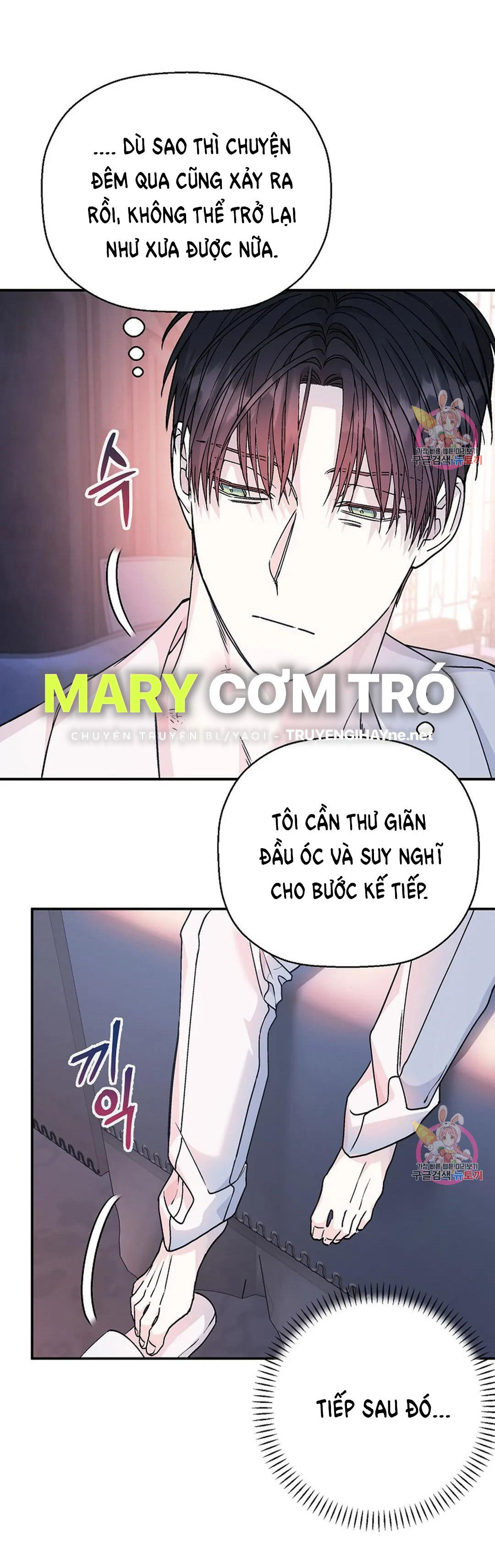 khế ước vĩnh cửu chapter 47.1 15