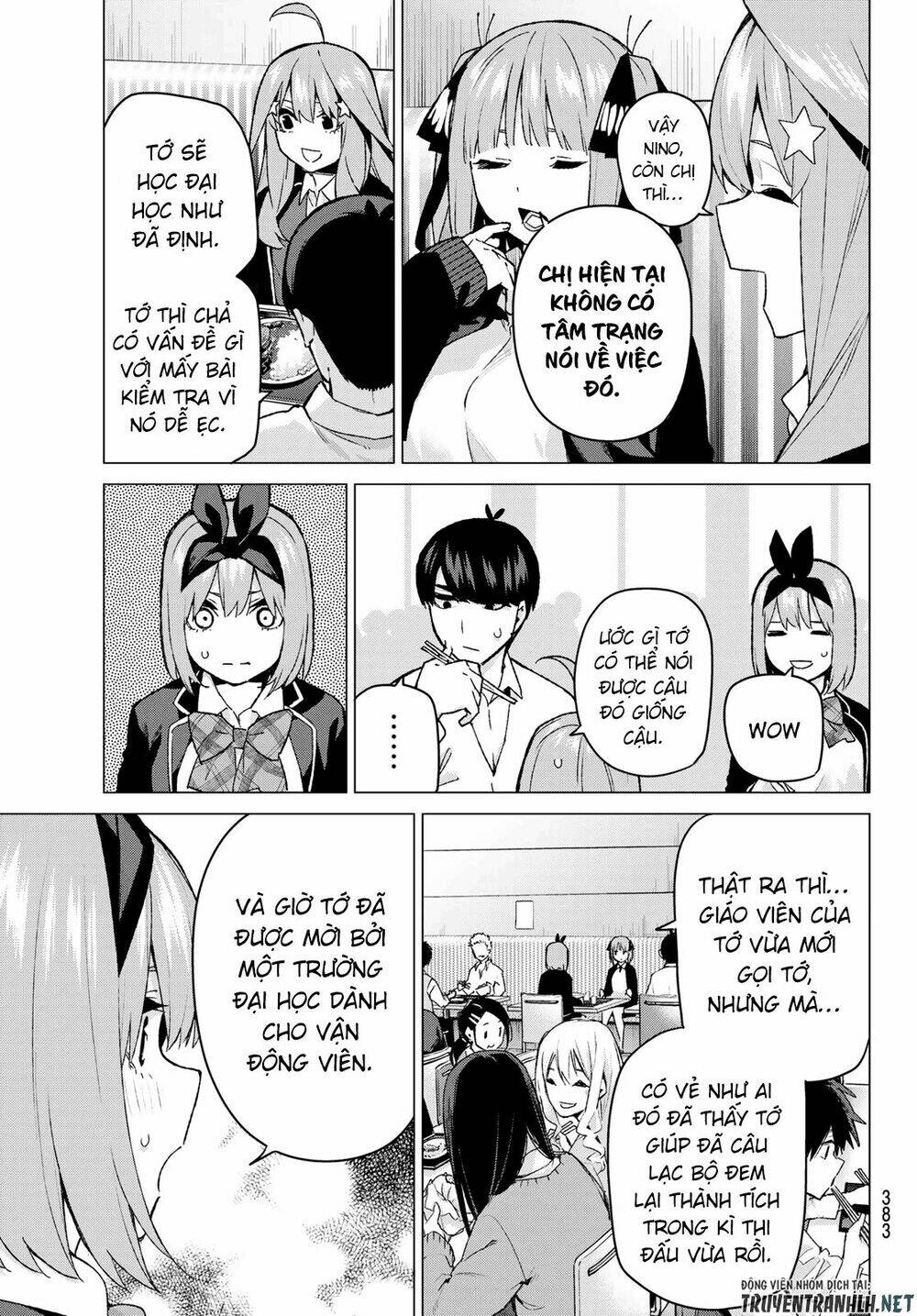 the five wedded brides chapter 117 13