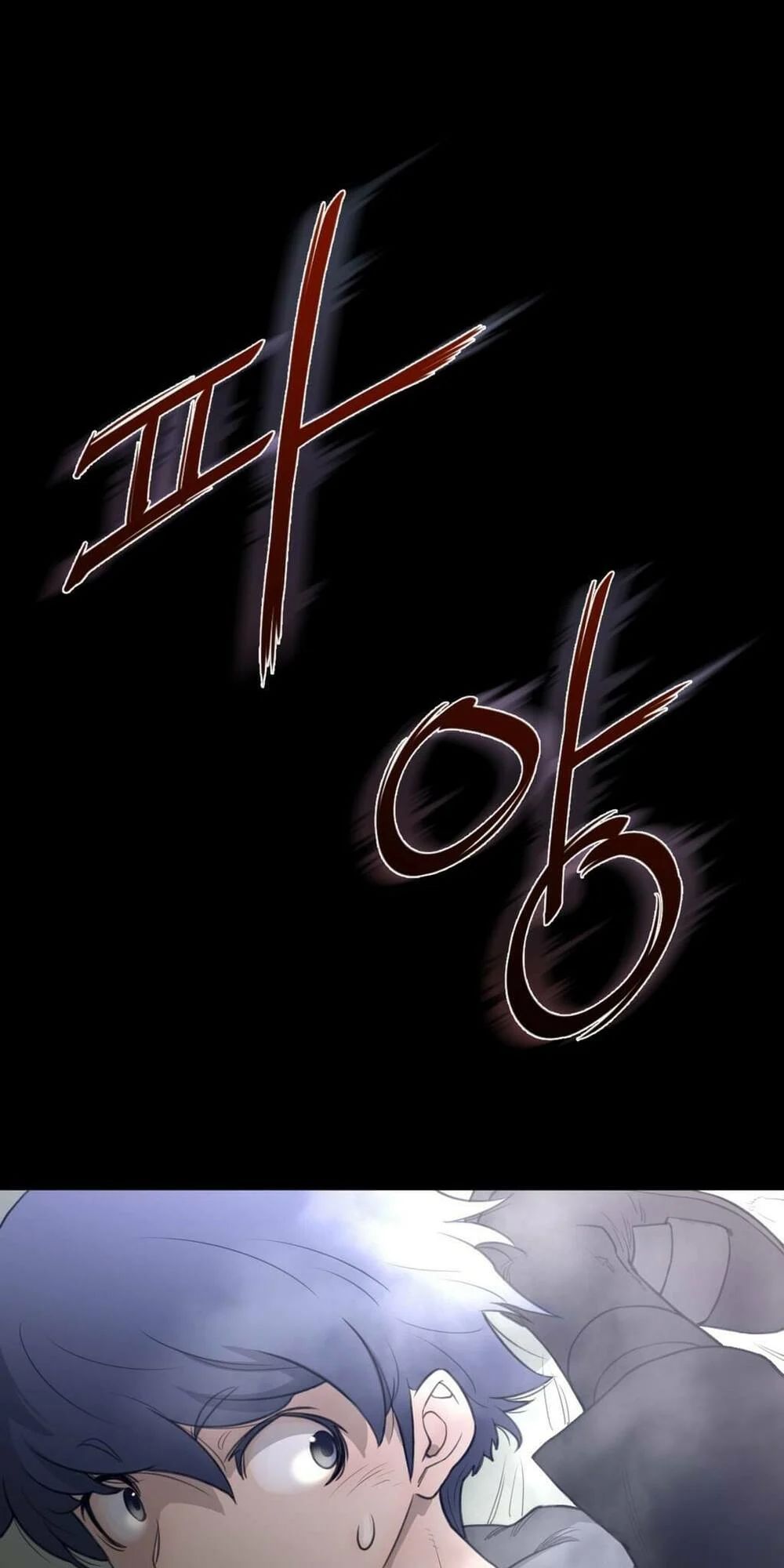 một nửa hoàn hảo chapter 14 25