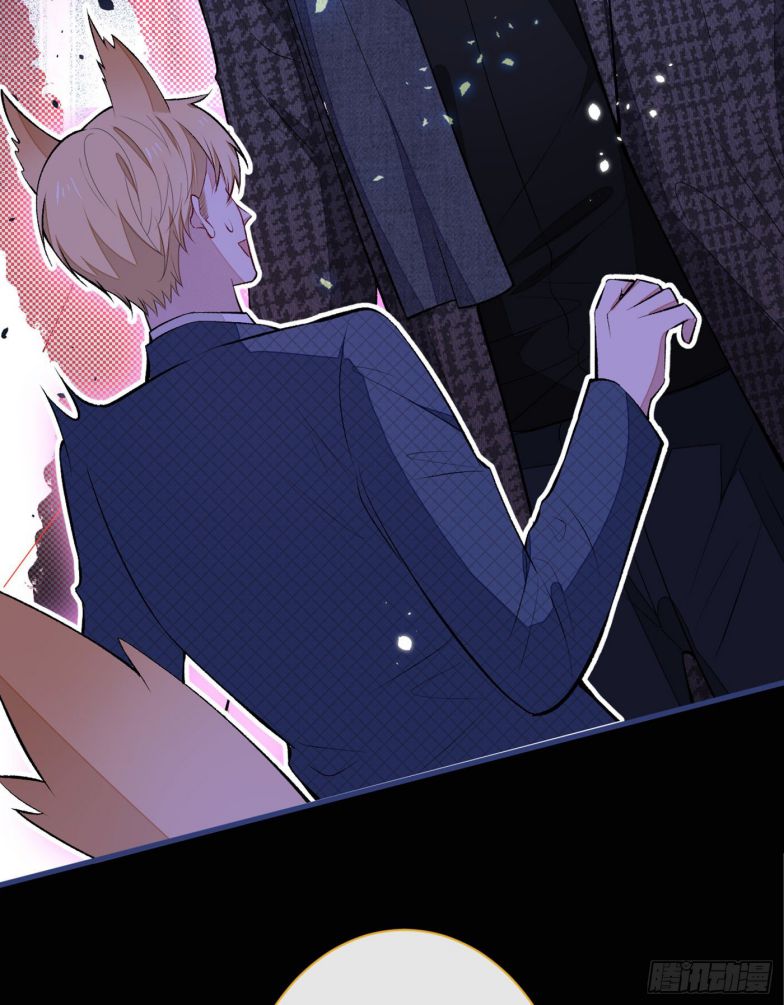 hotsearch của ảnh đế chapter 75.5 7