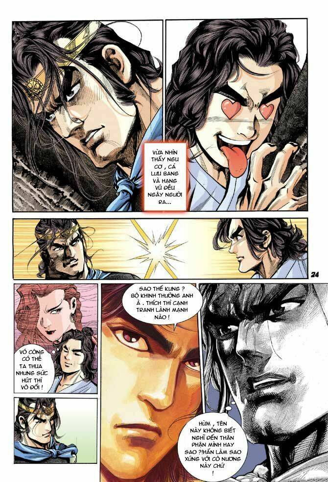 thiên tử truyền kỳ 3 - lưu manh thiên tử chapter 23 22