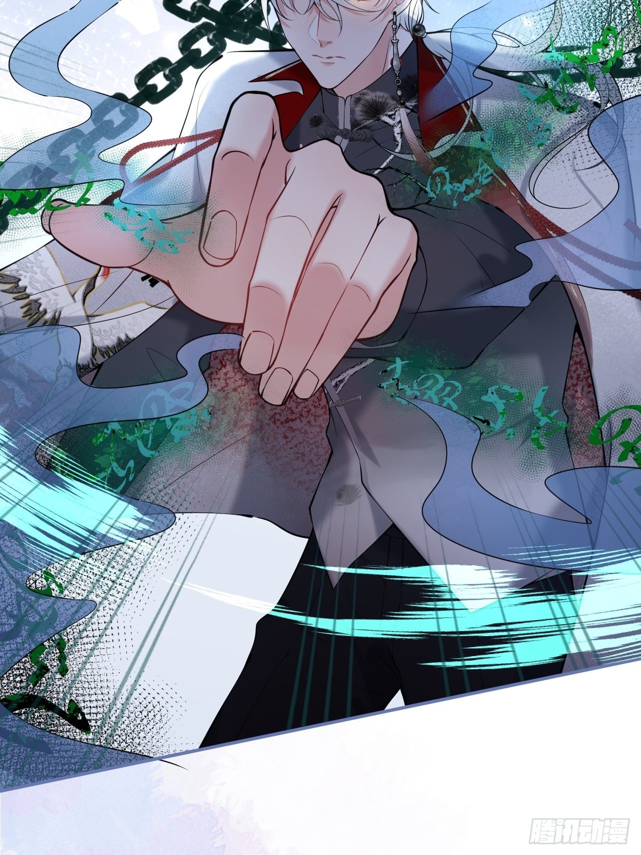 hút dương khí của người chapter 26 4