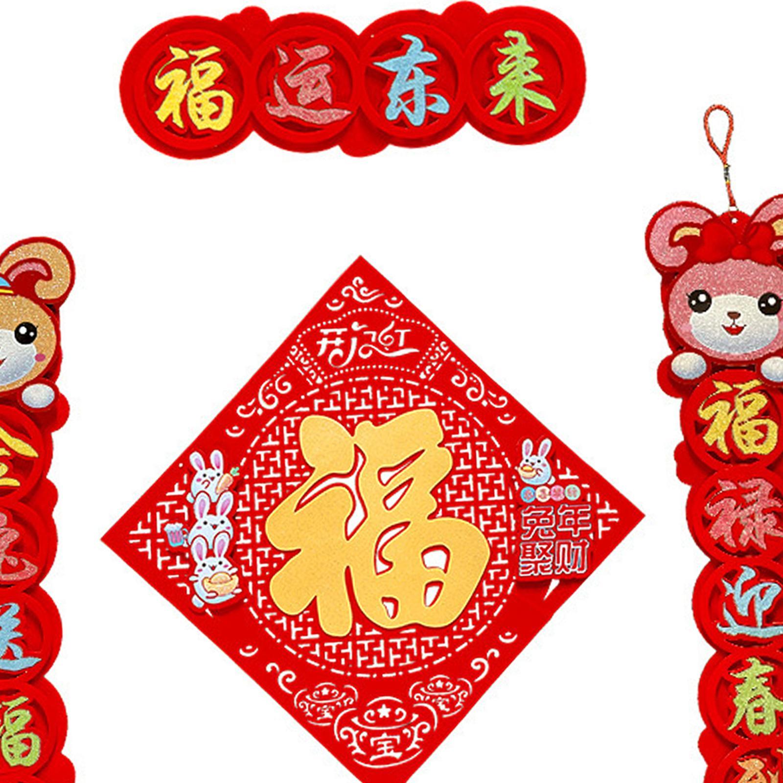 Felt Chinese Couplet Set Spring Festival Chunlian Pendant 2023 New Year