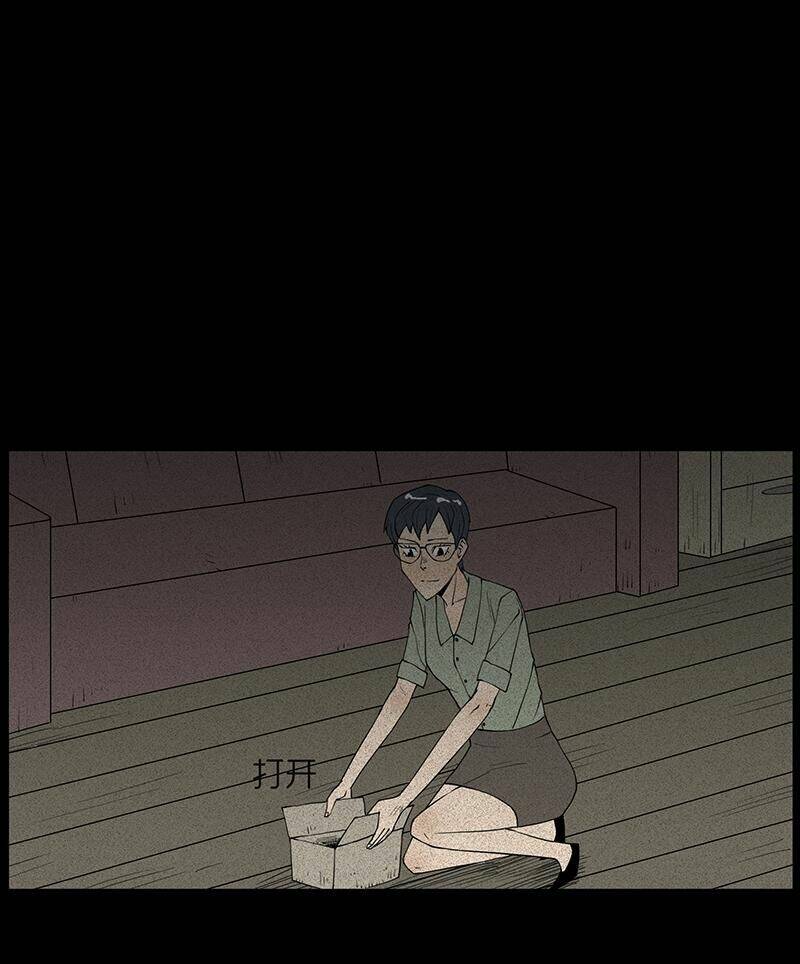 kinh dị đêm khuya chapter 29 23