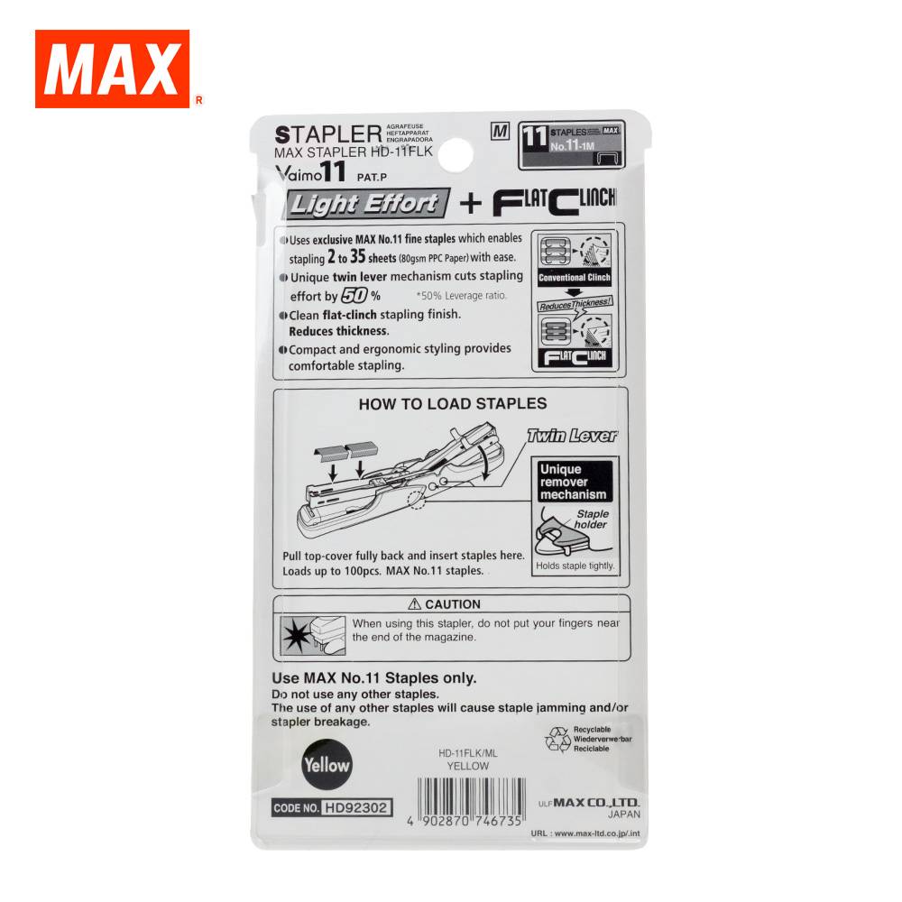 Bấm kim số 11 Max HD-11FLK (VAIMO 11 FLAT)