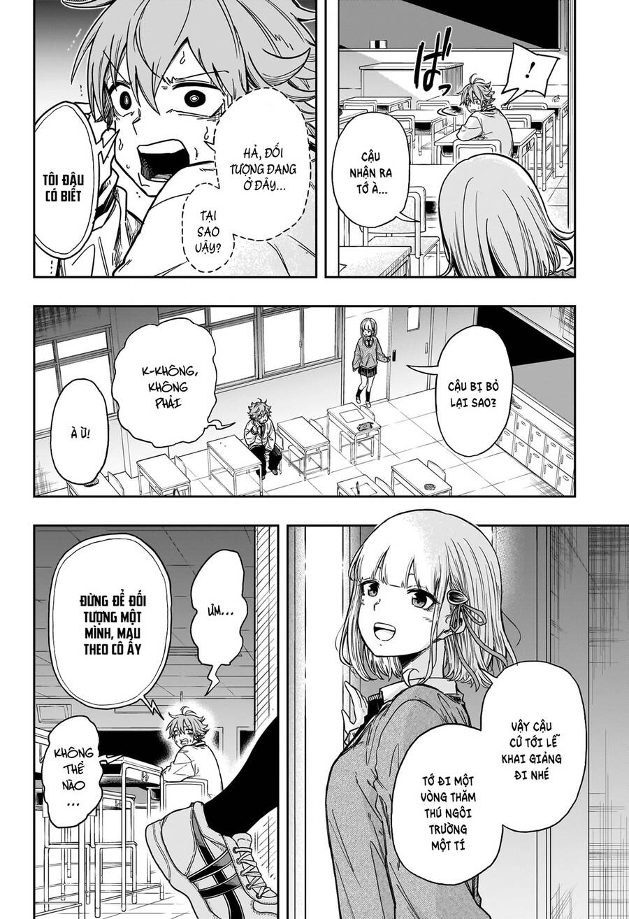 shinobigoto chapter 1 24