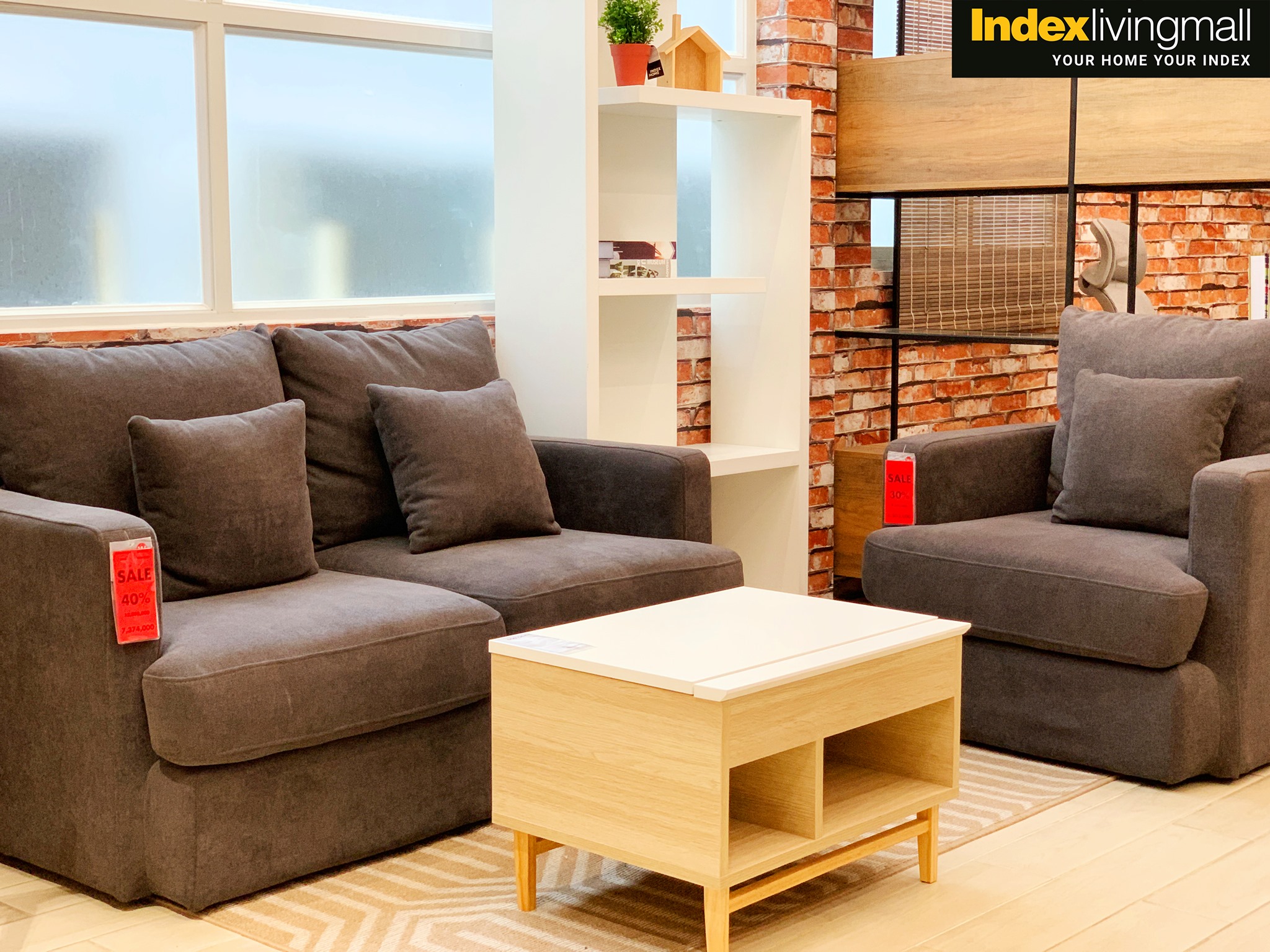 Thảm trải sàn MEGAN chất liệu nhựa PP bền chắc chống trượt màu be, kích thước 150x240cm | Index Living Mall - Phân phối độc quyền tại Việt Nam