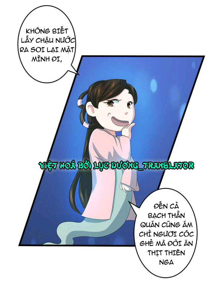 mấy bà vợ của trẫm đều chết hết rồi chapter 14 10