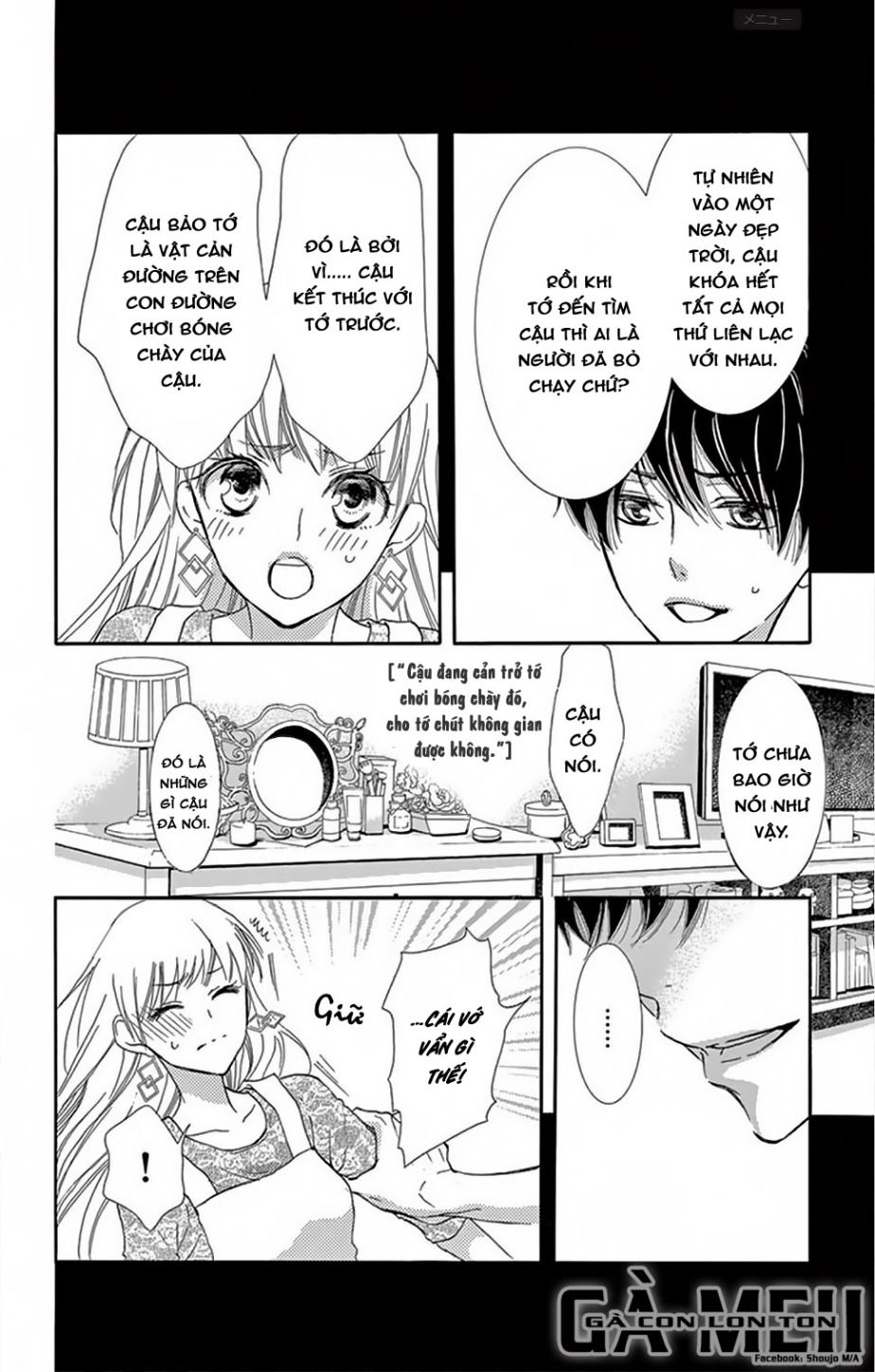 motokare← ritorai chapter 1 28