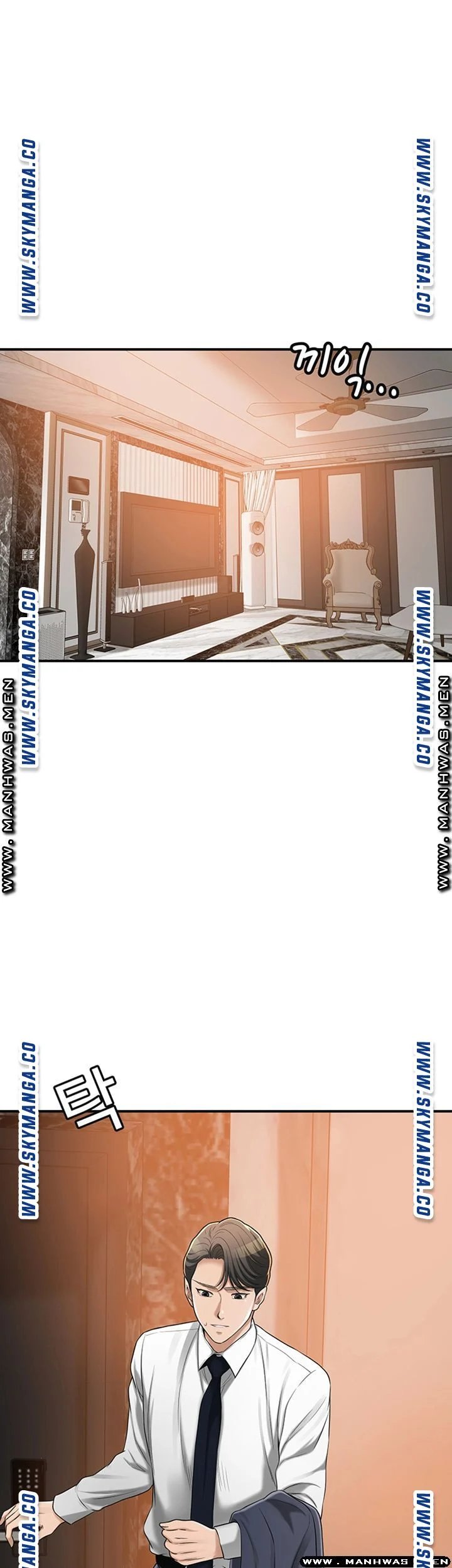 ham muốn chapter 43 53