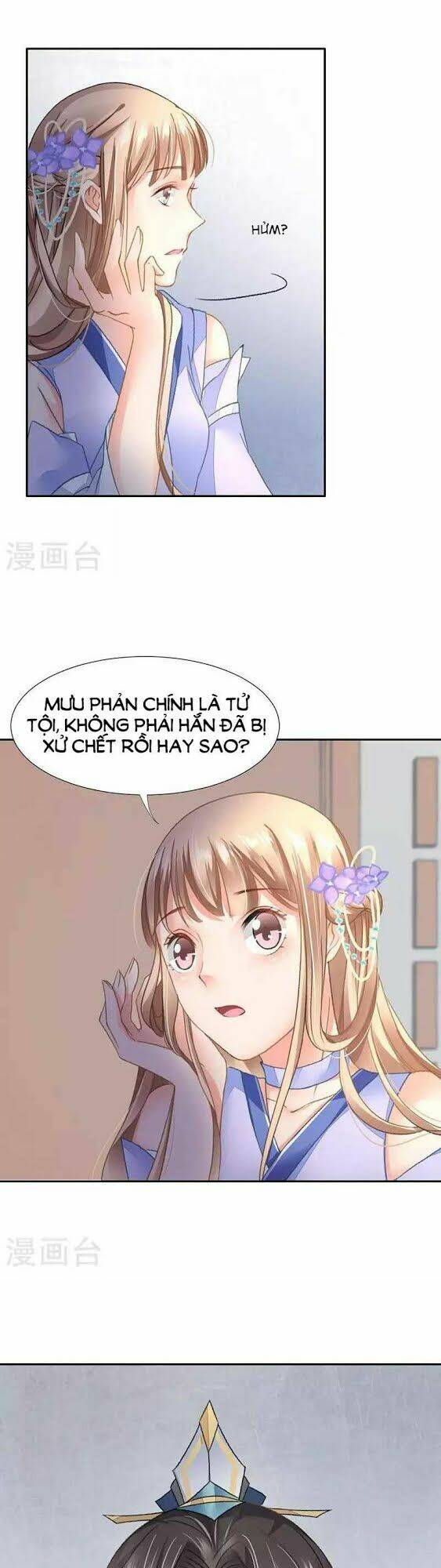 thiếu nữ sấm sét chapter 36 16