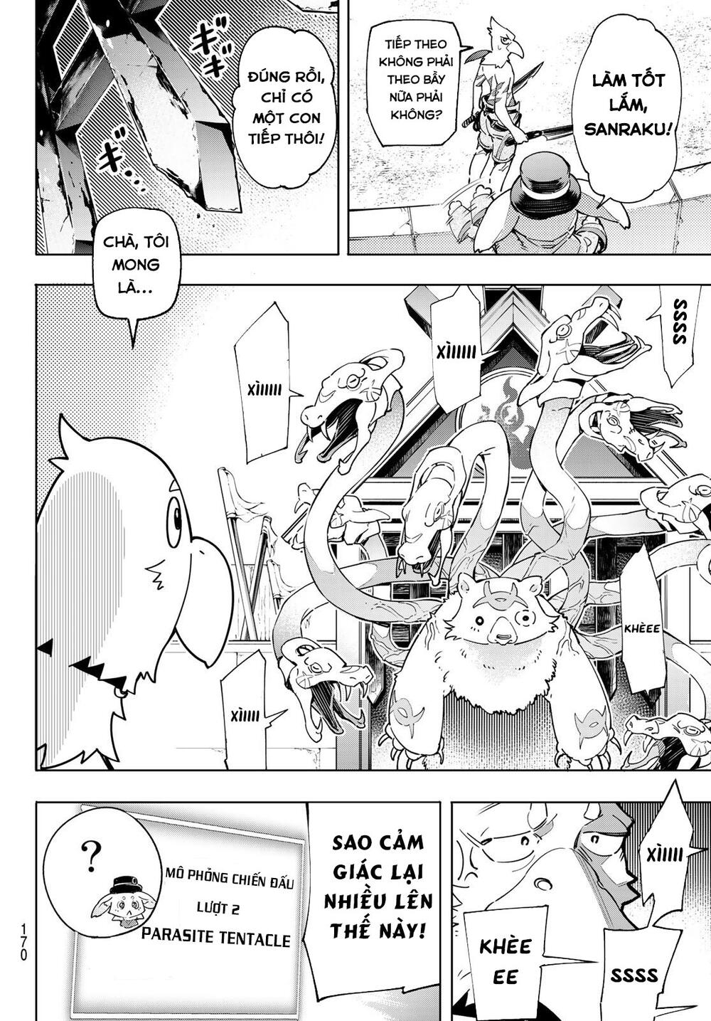 shangri-la frontier ~kusoge hunter, kamige ni idoman to su~ chapter 14 8