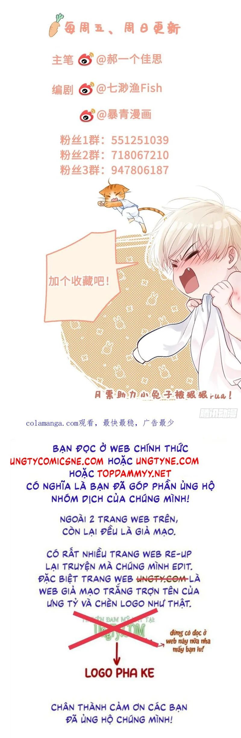 xuyên nhanh: quan hệ gây nghiện chapter 83 24