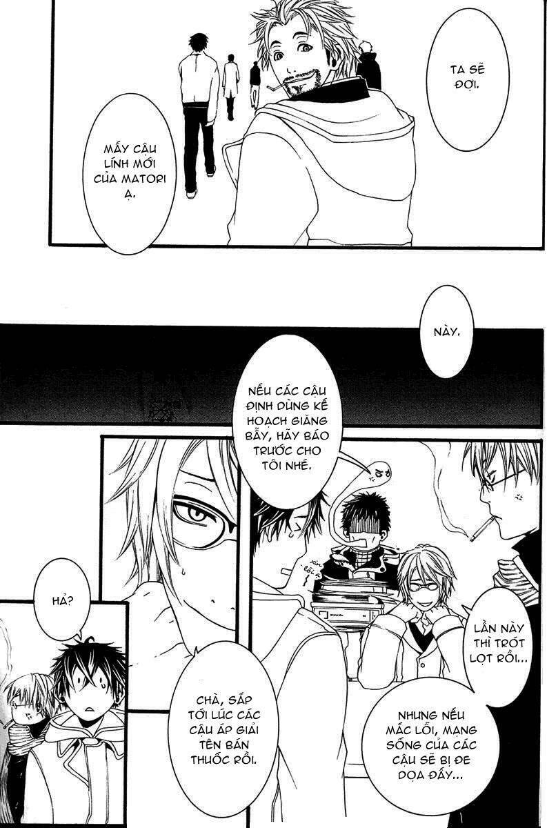 [switch] chapter 2 35