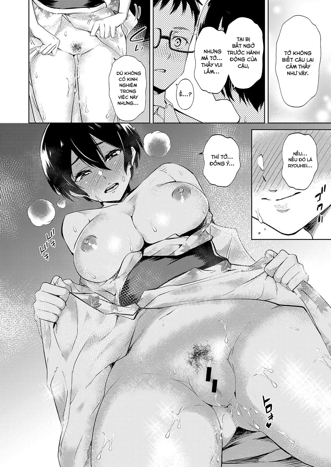 sau đêm lễ hội chapter 1 12