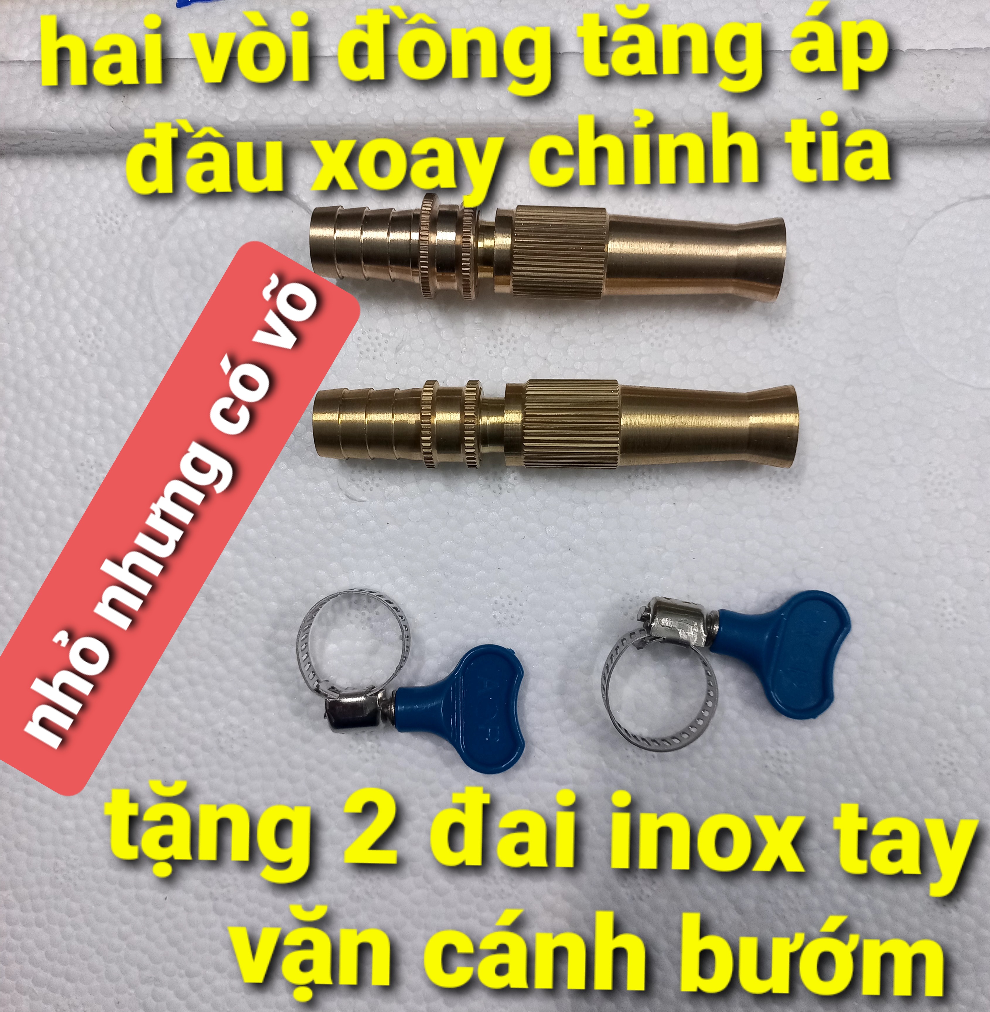 Đầu vòi xịt tăng áp chỉnh tia