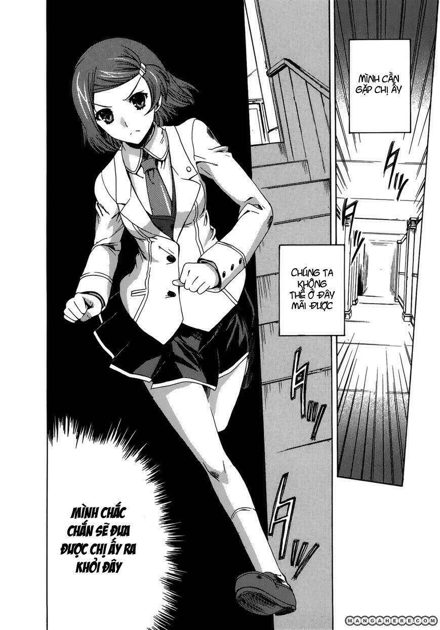 tokarev no ayaui shiro chapter 3 9