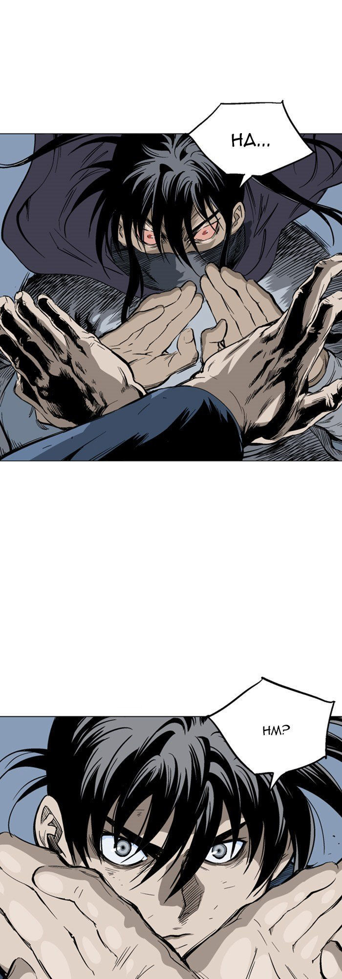 cao thủ 2 chapter 41 51