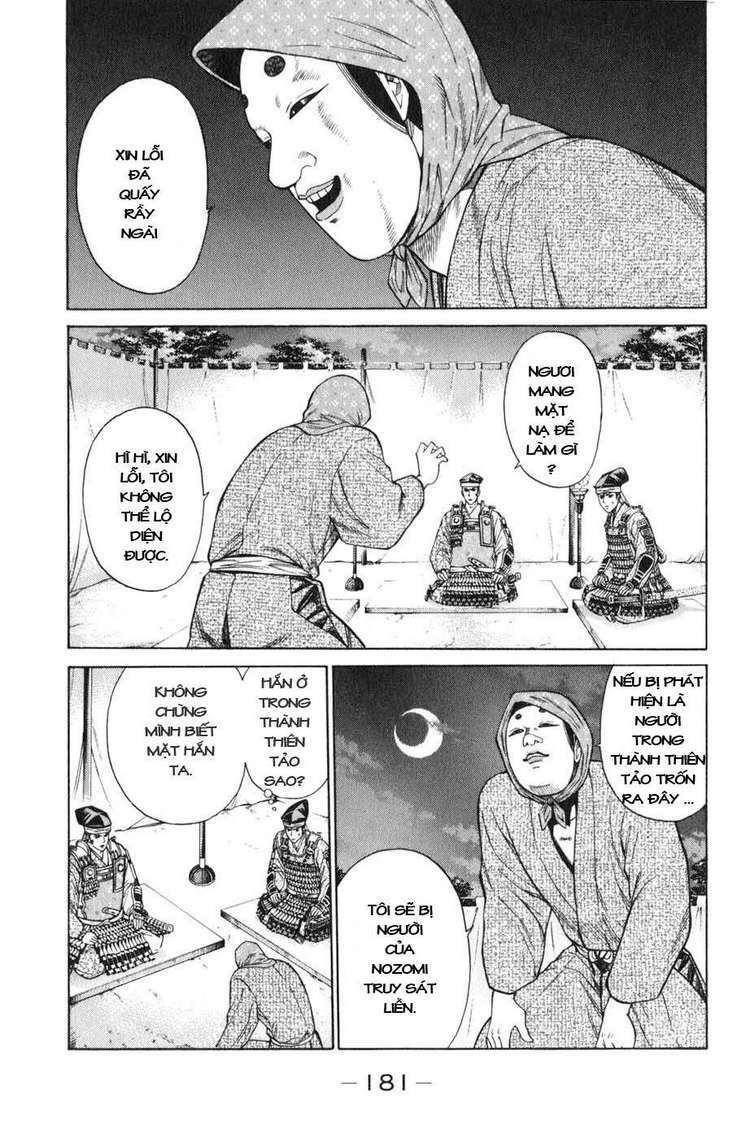 sơn tặc seyu chapter 39 36