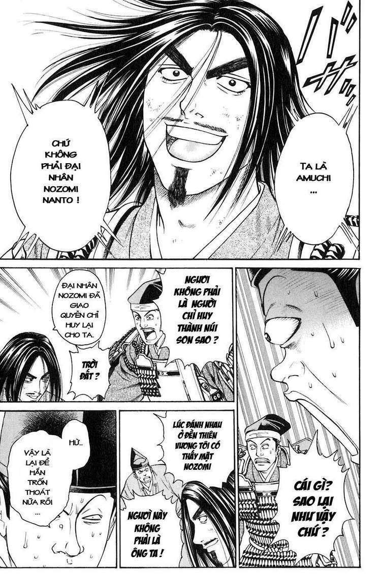 sơn tặc seyu chapter 32 15