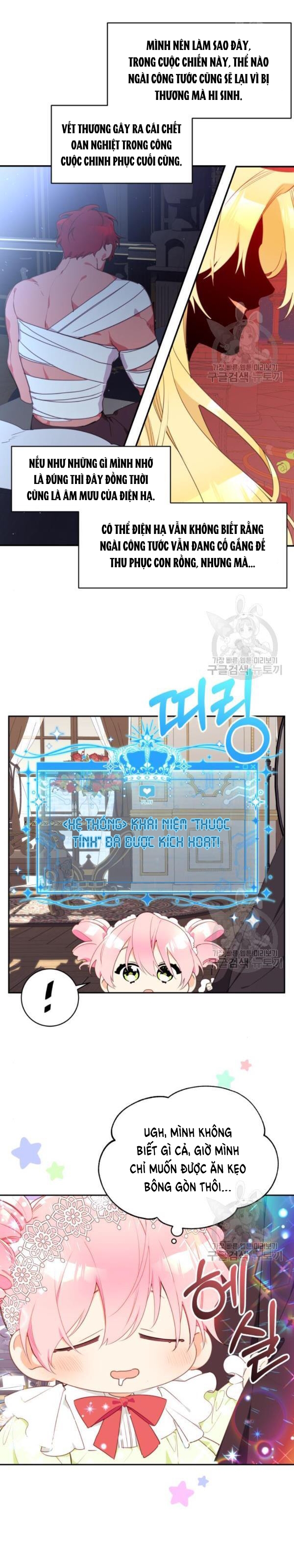 công chúa loto chapter 3.1 13