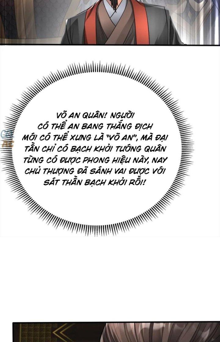 đại tần, ta là con tần thủy hoàng, giết địch thành thần chapter 63 15