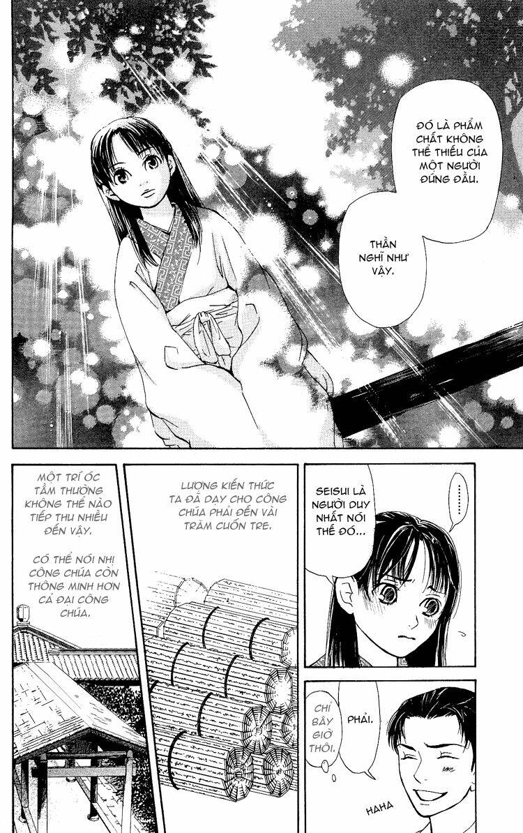 ninohime no monogatari chapter 1 34