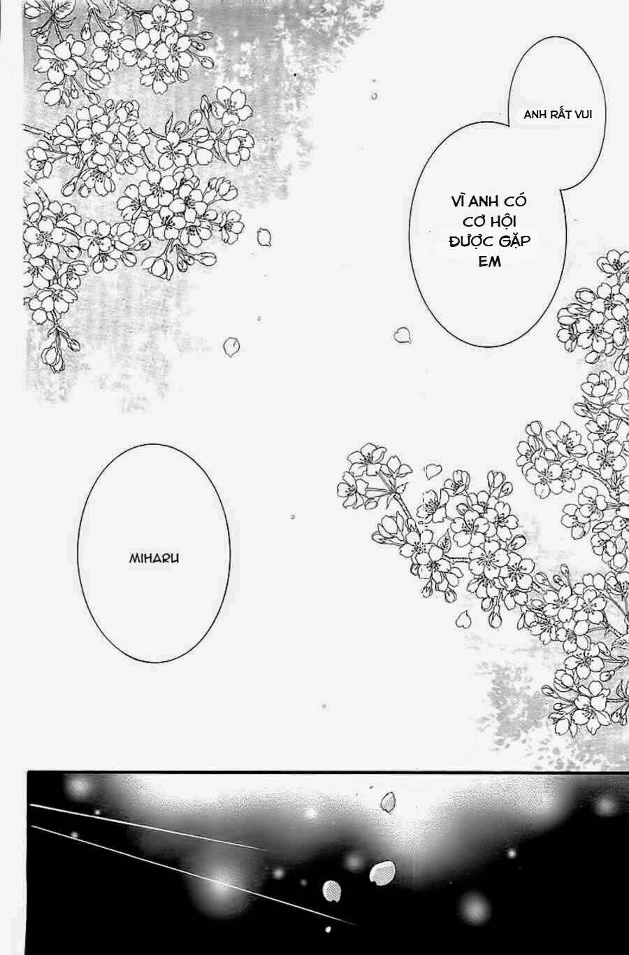 boku no negai ga kanau nara chapter 0 32