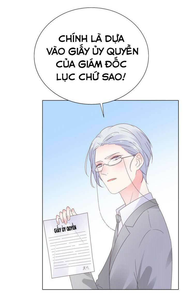 điều ước sủng ái bất bình đẳng chapter 128.1 22