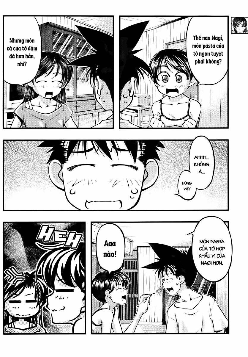 umi no misaki chapter 105 12