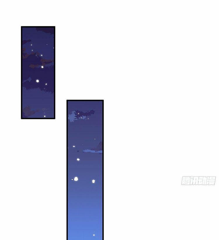 triều tây, in or out chapter 43 27