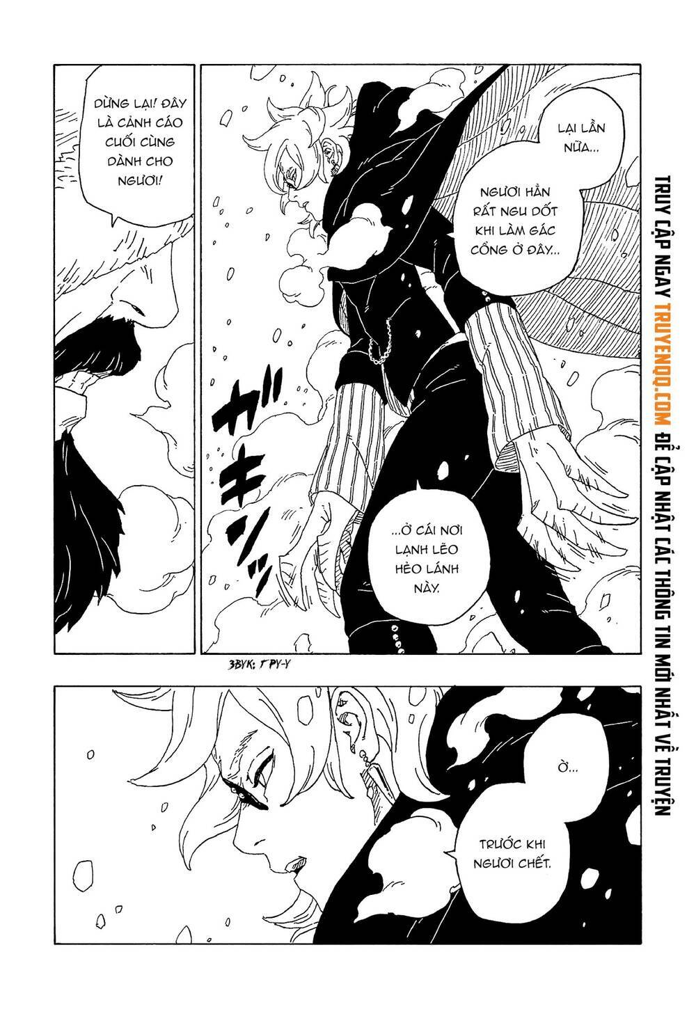 uzumaki boruto chapter 56 22