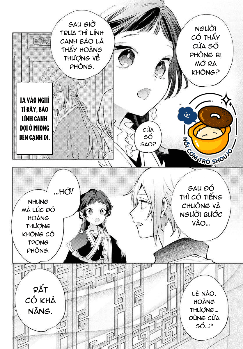 vào ngày sinh nhật thứ 13 tôi trở thành hoàng hậu chapter 21.1 9