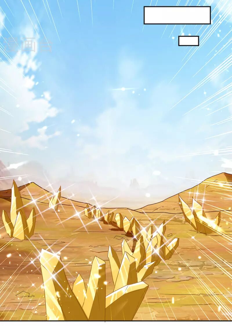 tối cường thăng cấp chapter 326 7