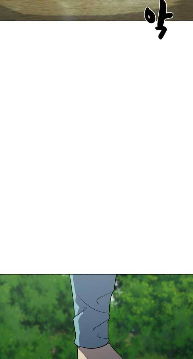 bậc thầy phép thuật ở thế giới võ lâm chapter 25.2 32