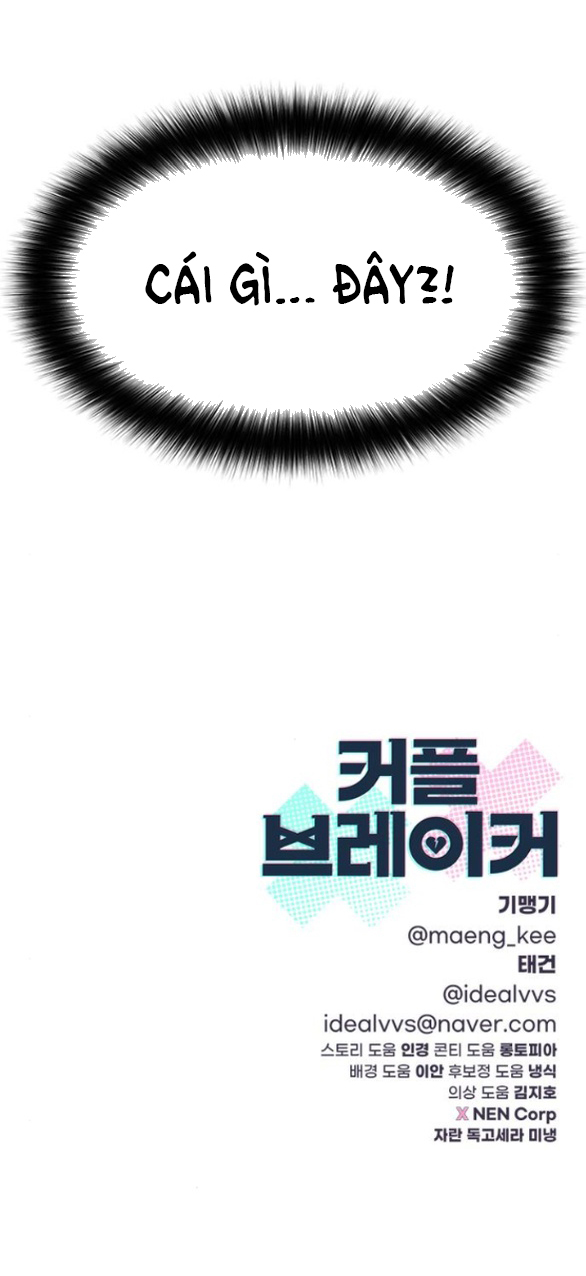 Couple Breaker chapter 65.2 38