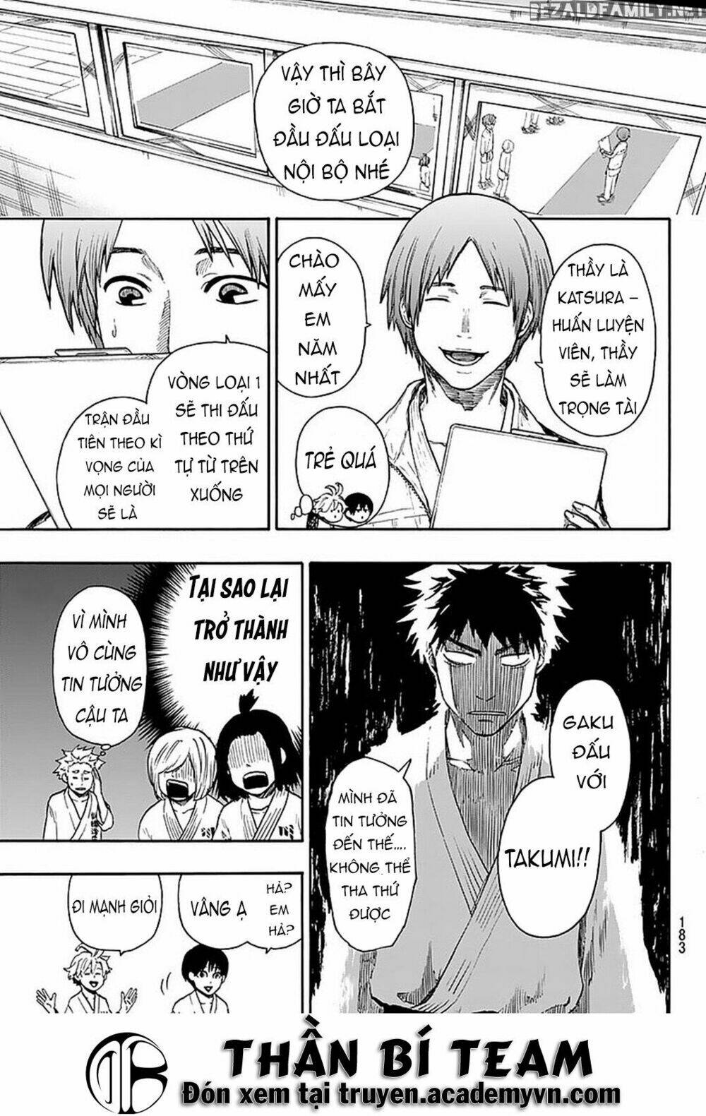 tenohira no netsu wo chapter 4 11