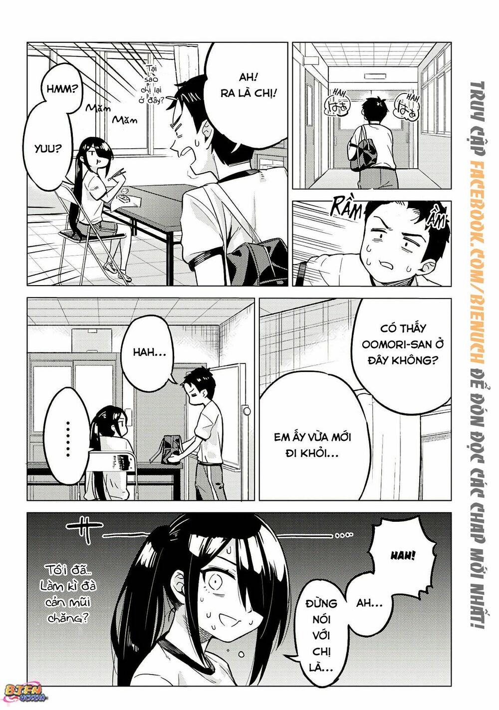 senpai có thích đàn em bb (big boobs) chapter 13 6