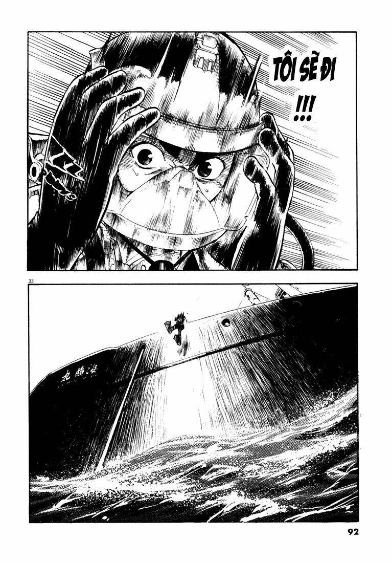 waga na wa ushimi chapter 2 31