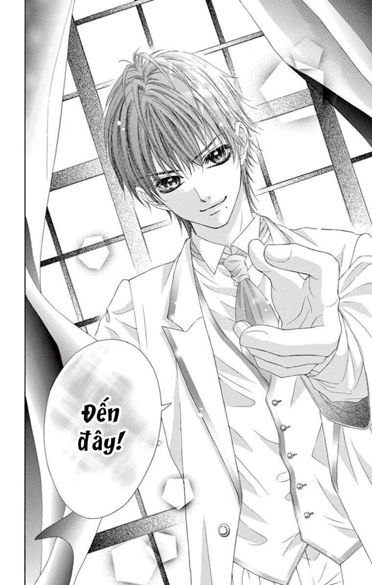 ookami ni kuchizuke chapter 10 19