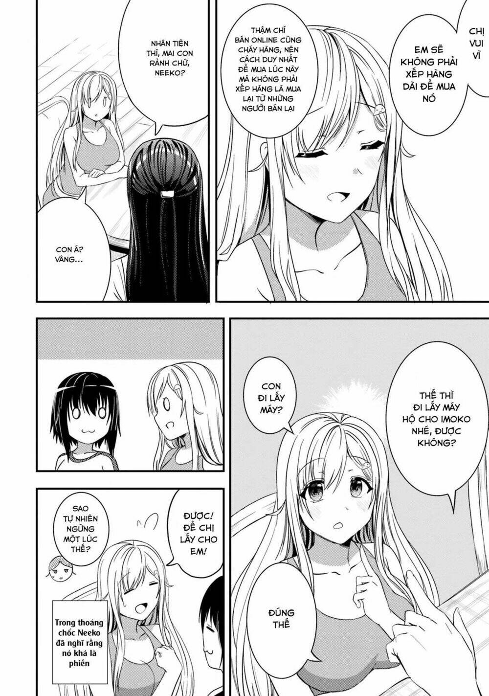 neet-chan chapter 21 11