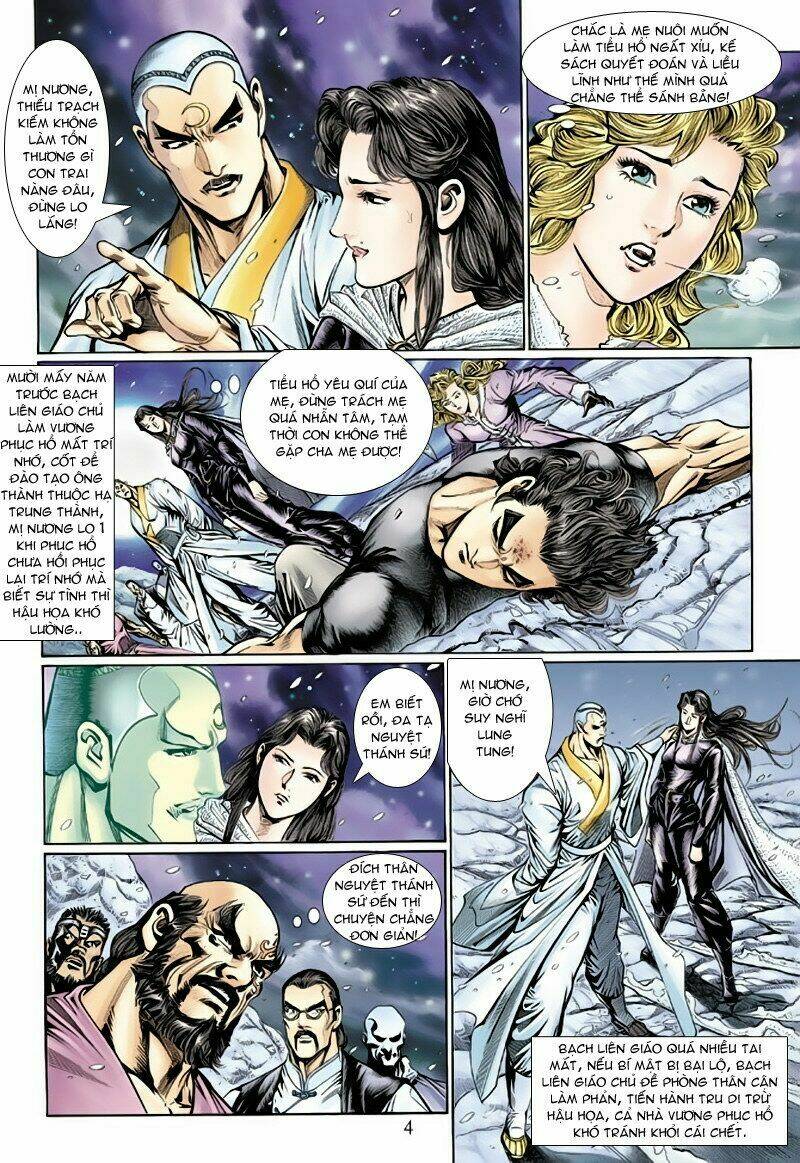 tân tác long hổ môn chapter 121 4