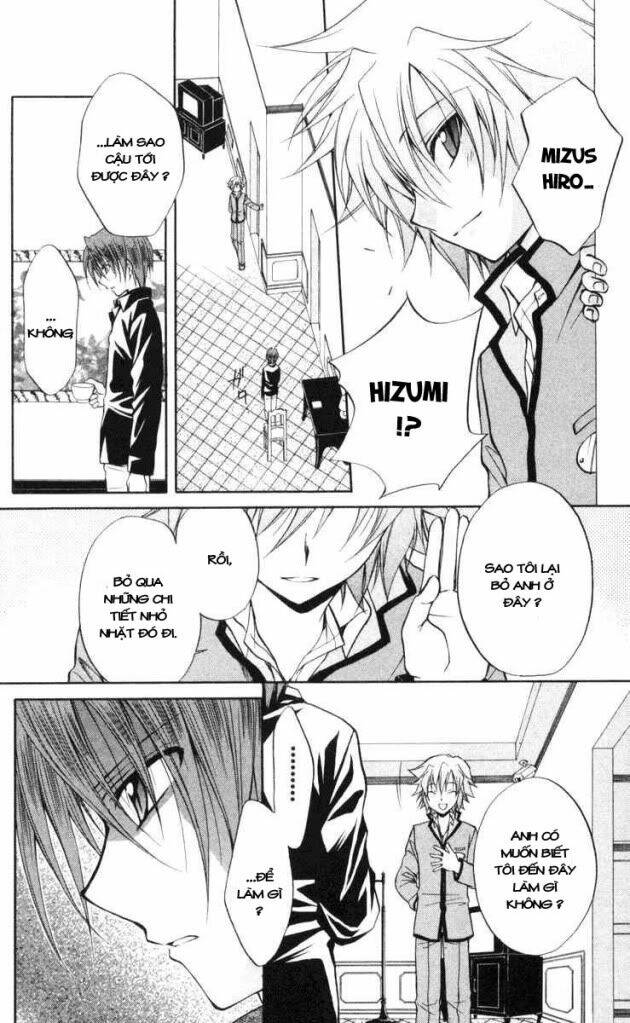 spiral: suiri no kizuna chapter 64 33